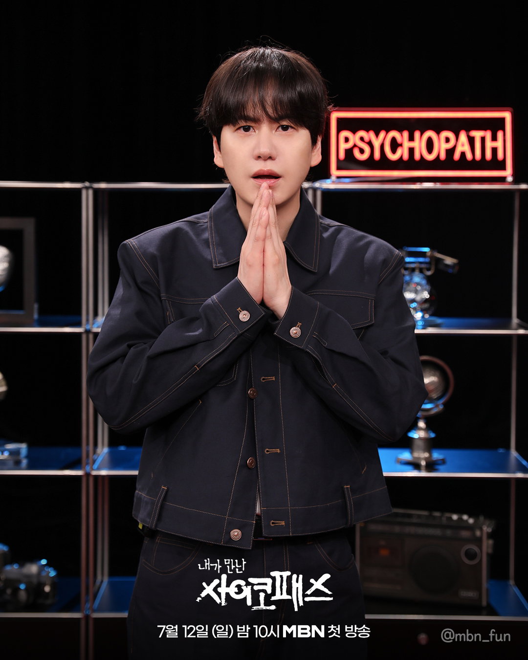260710_제발회규