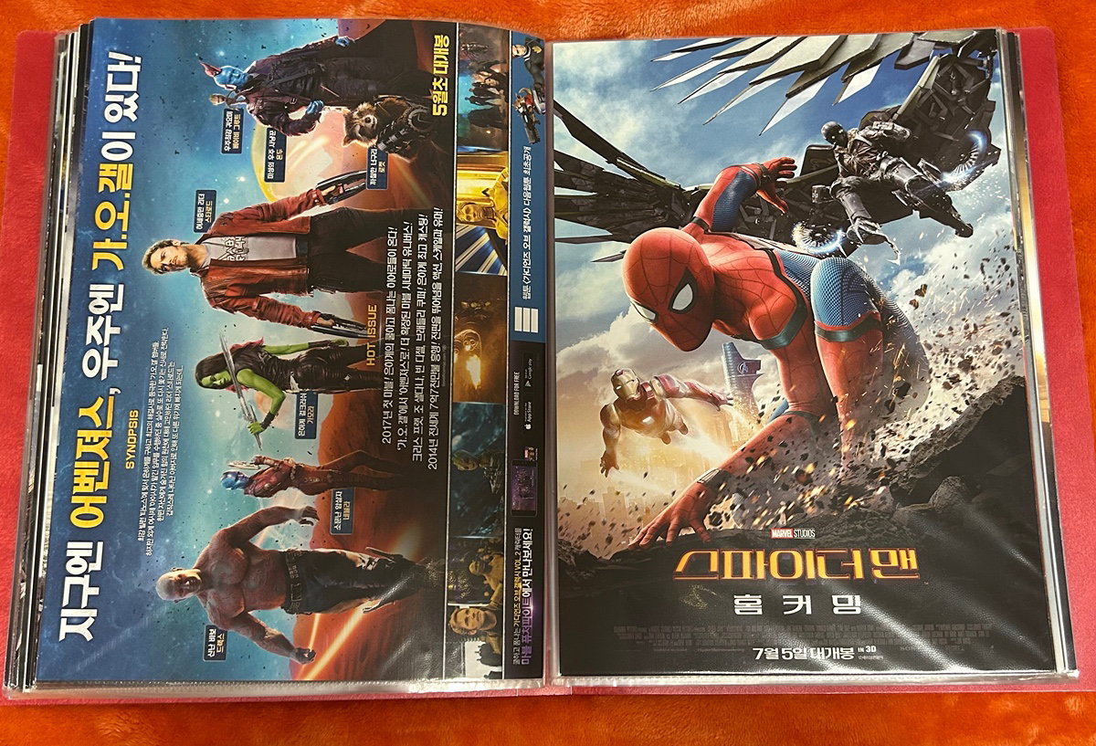 AzKwEb