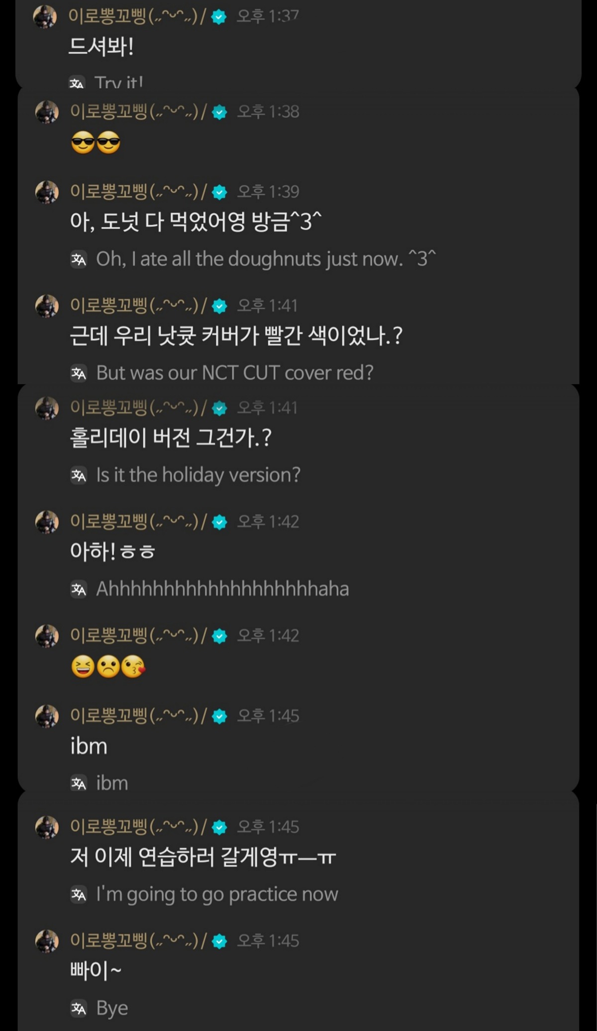 BAPTlH