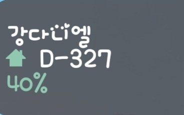 BBKMMH
