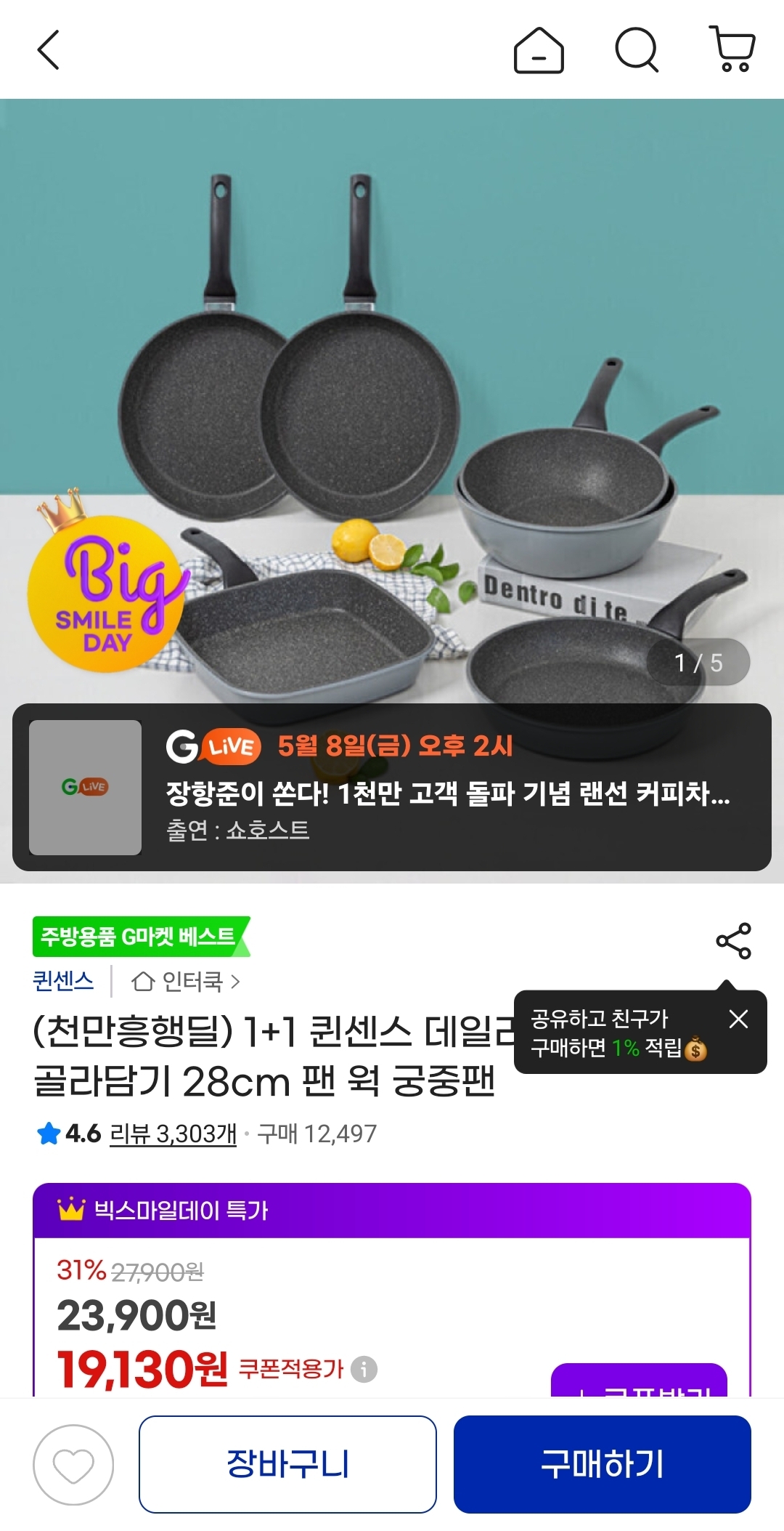 BBXYPr