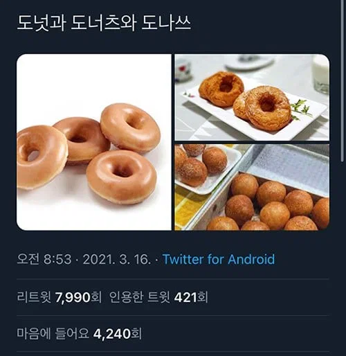 BBbgom