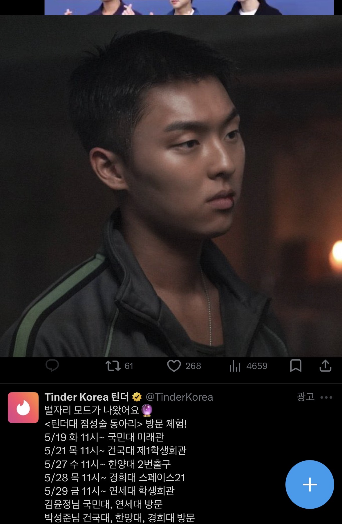 BBezoN.jpg