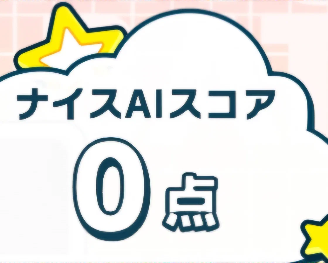 BBlikQ