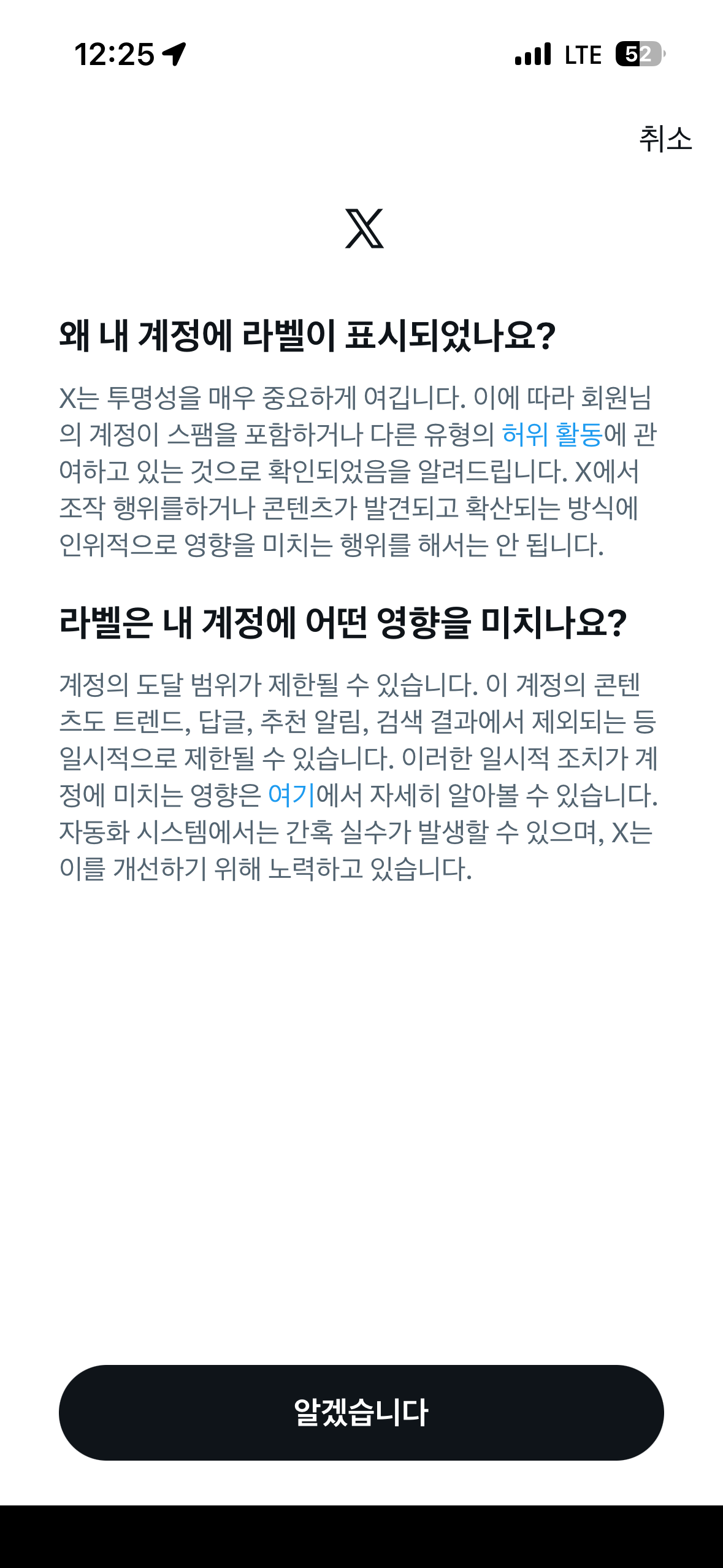 BBnBkP