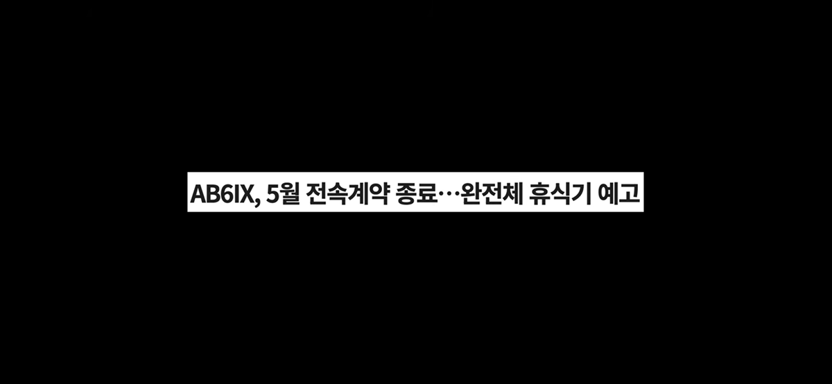BDHsEo
