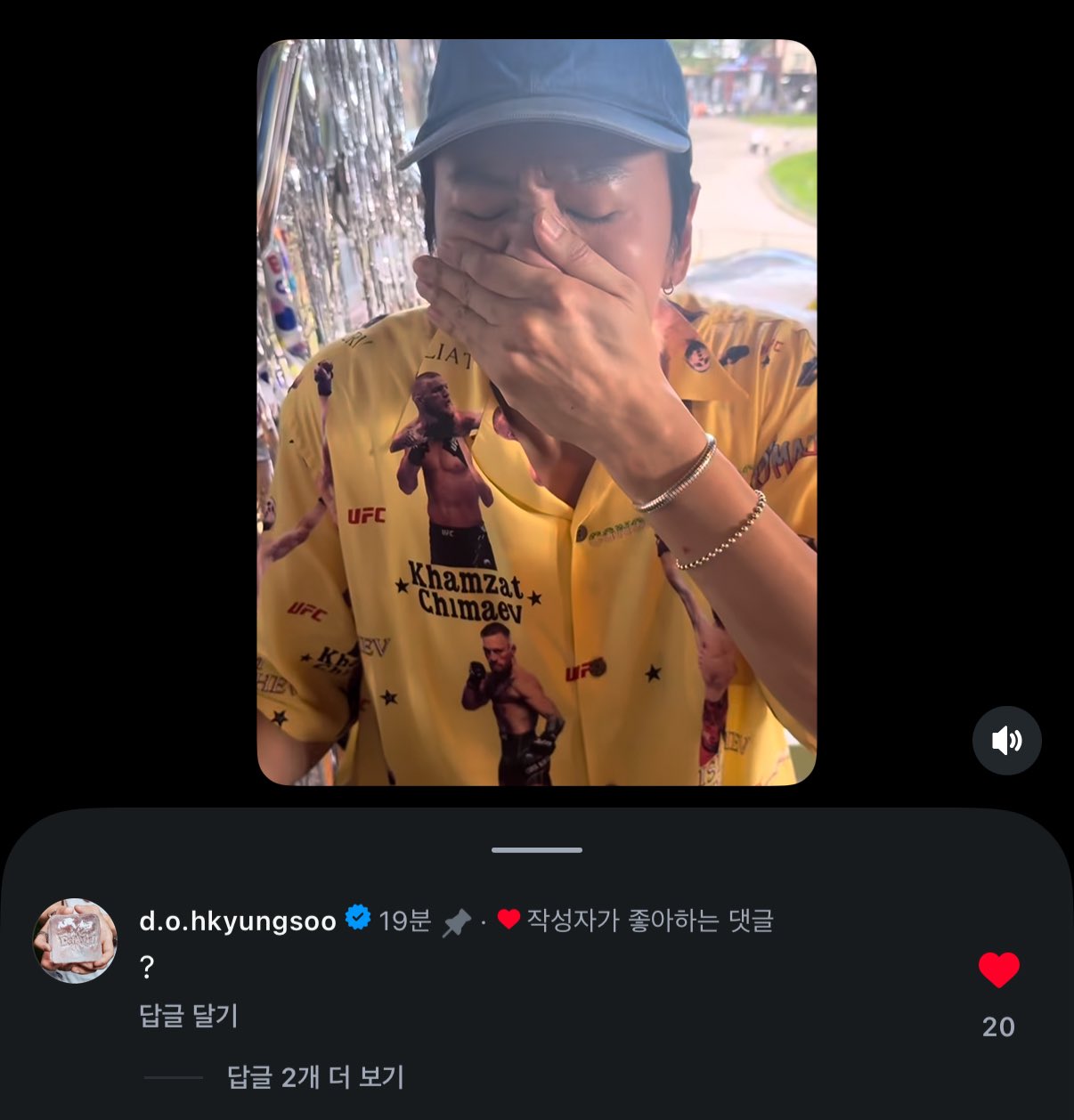 BDIKWM