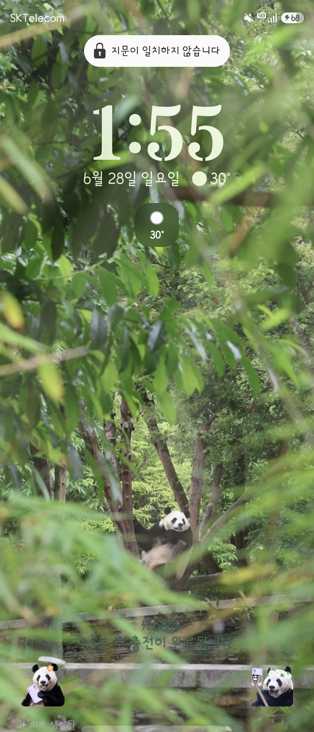 BDSNEg