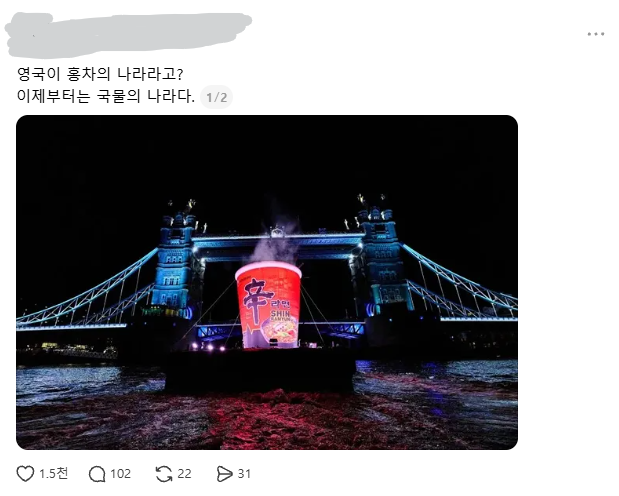 BDdukm