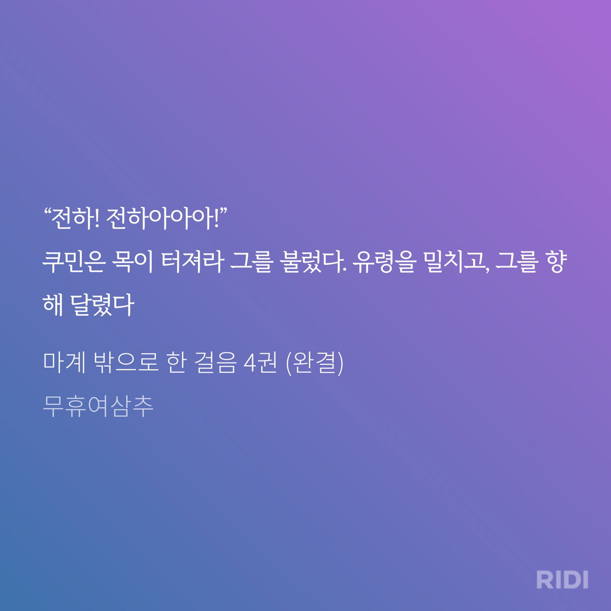BDsKFn