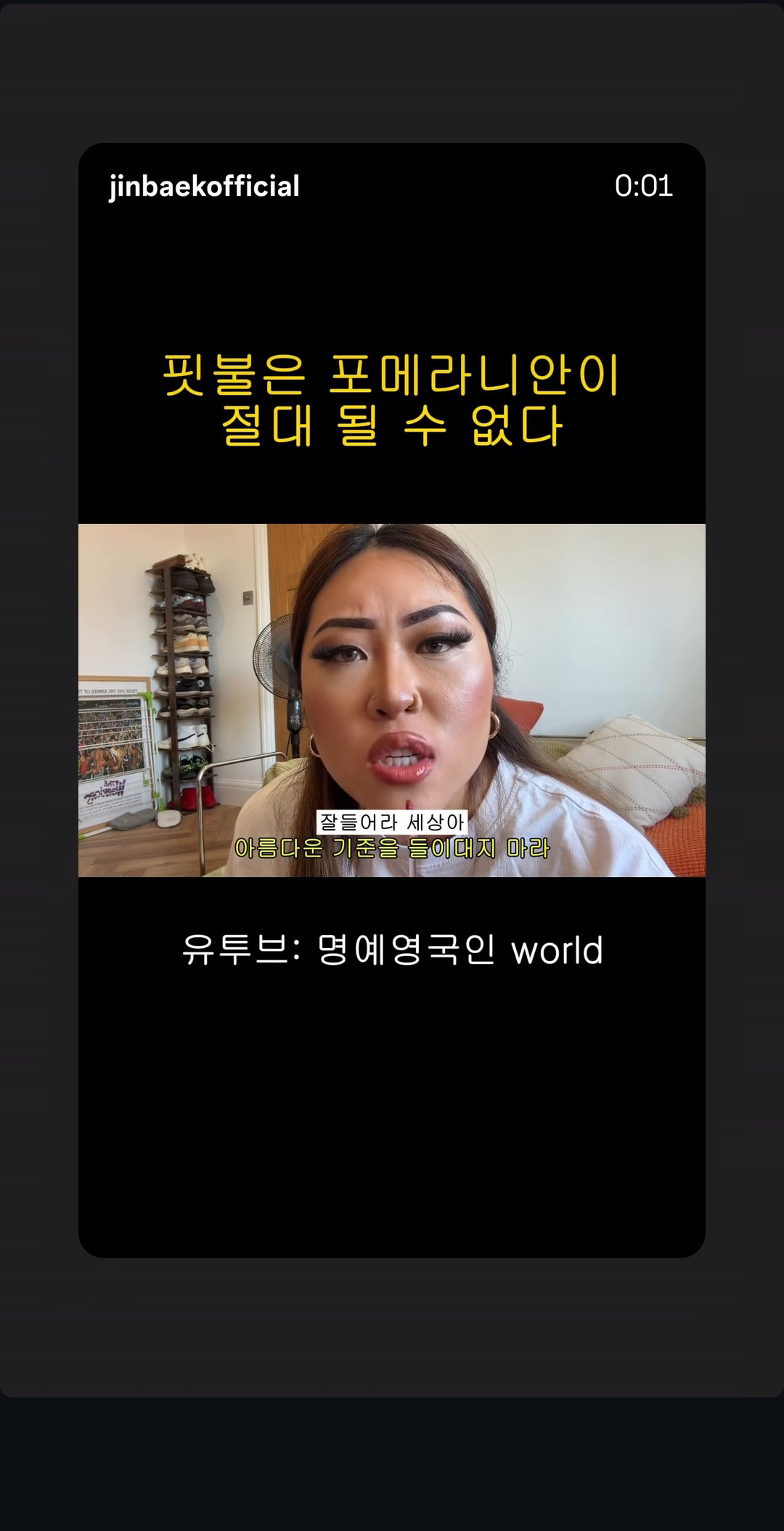 BFOsMx