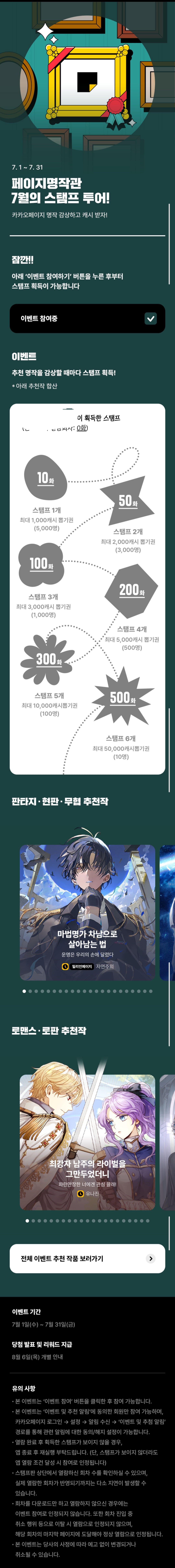 BFqNfa