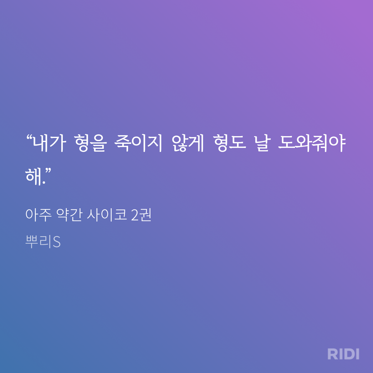 BGGMUo