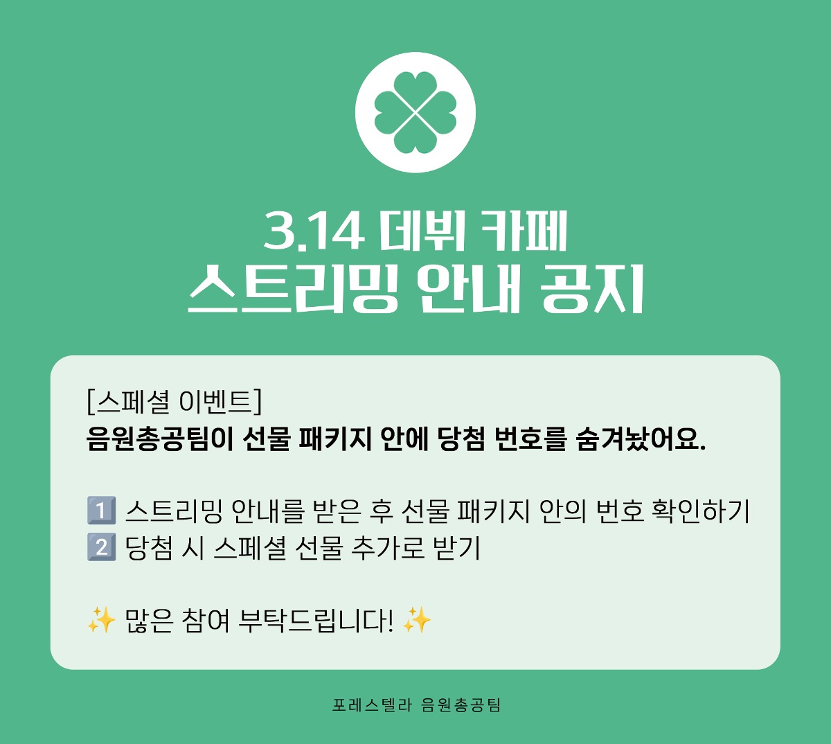 BGmxxg