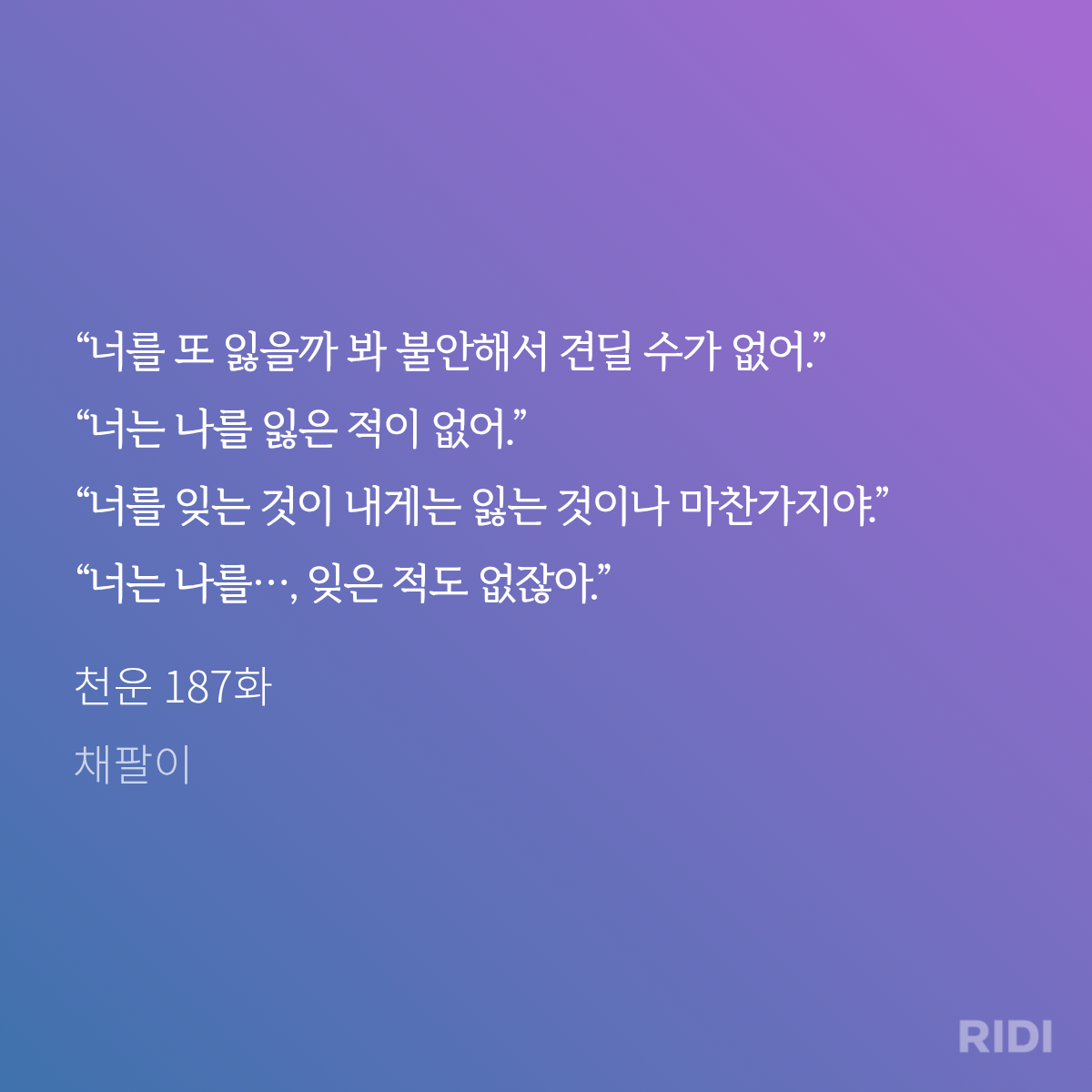 BJZHUW