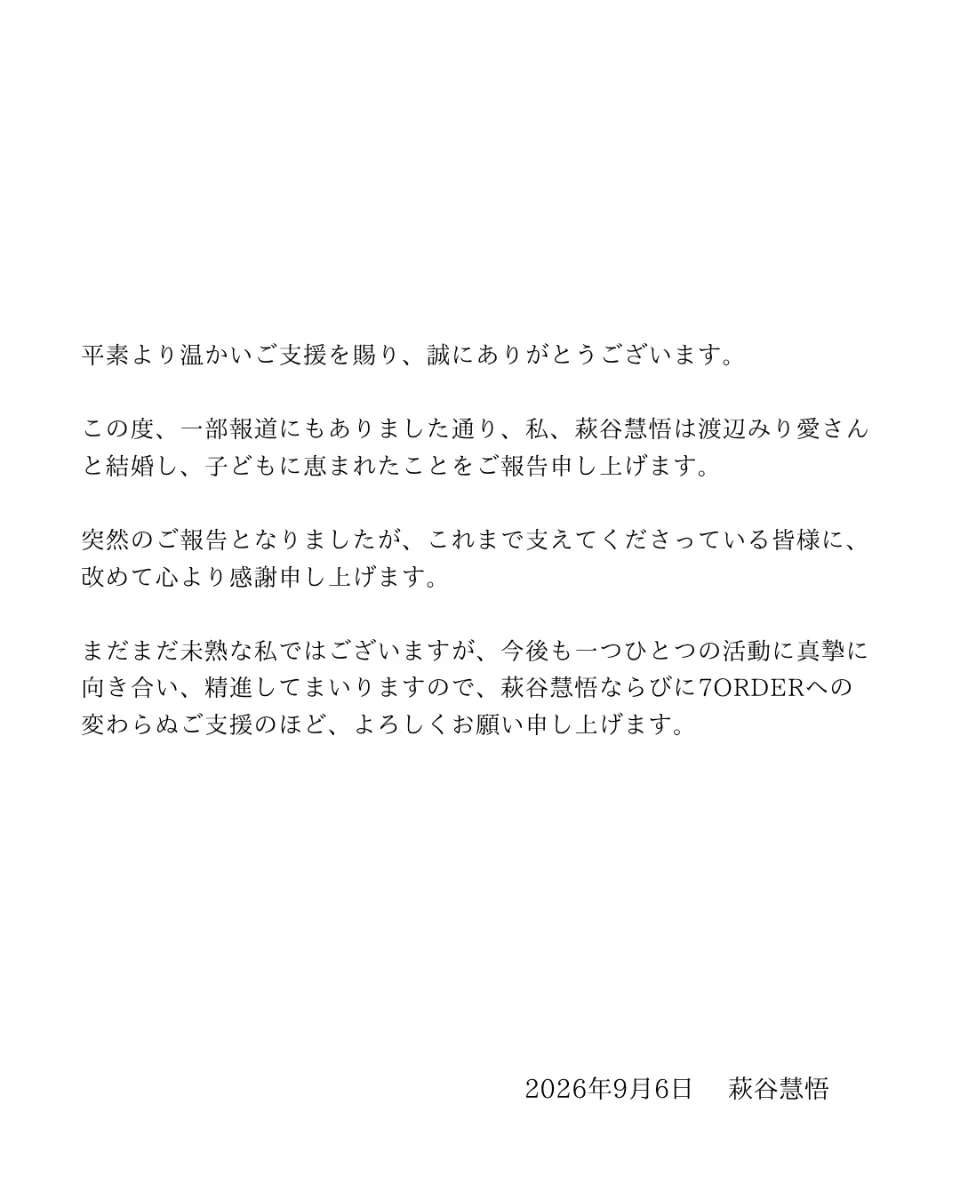BJfpXJ