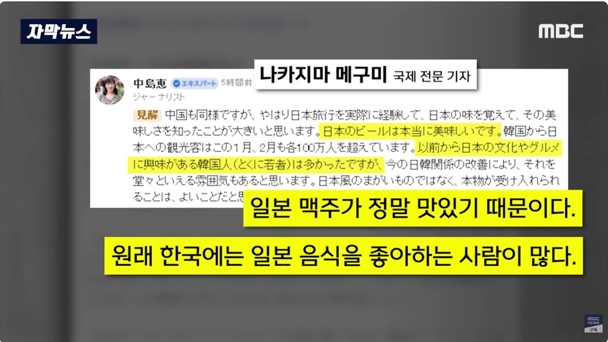 비제이크그드라