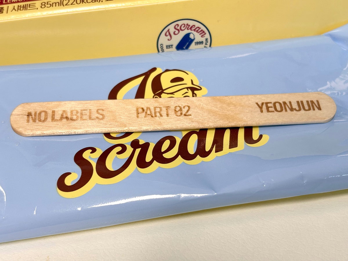 BKDeuL