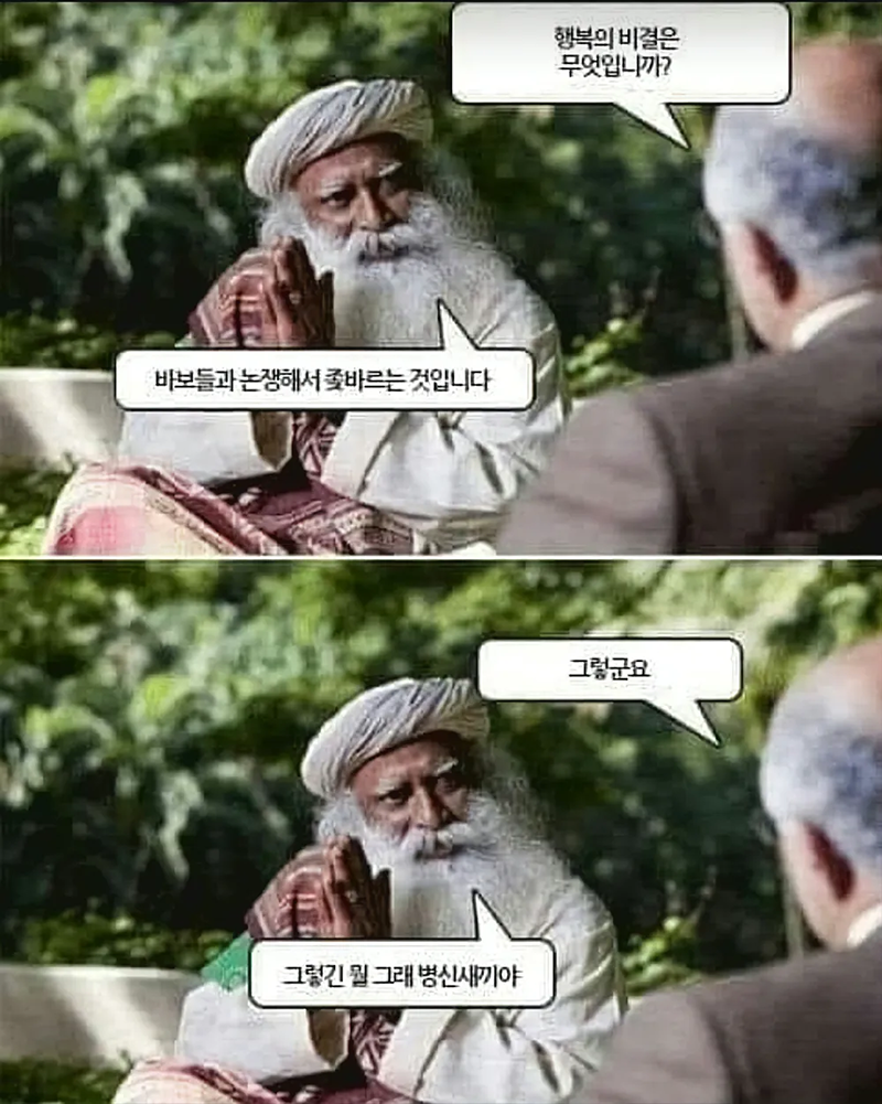 BKEXCD