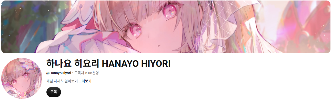 BKPyGC
