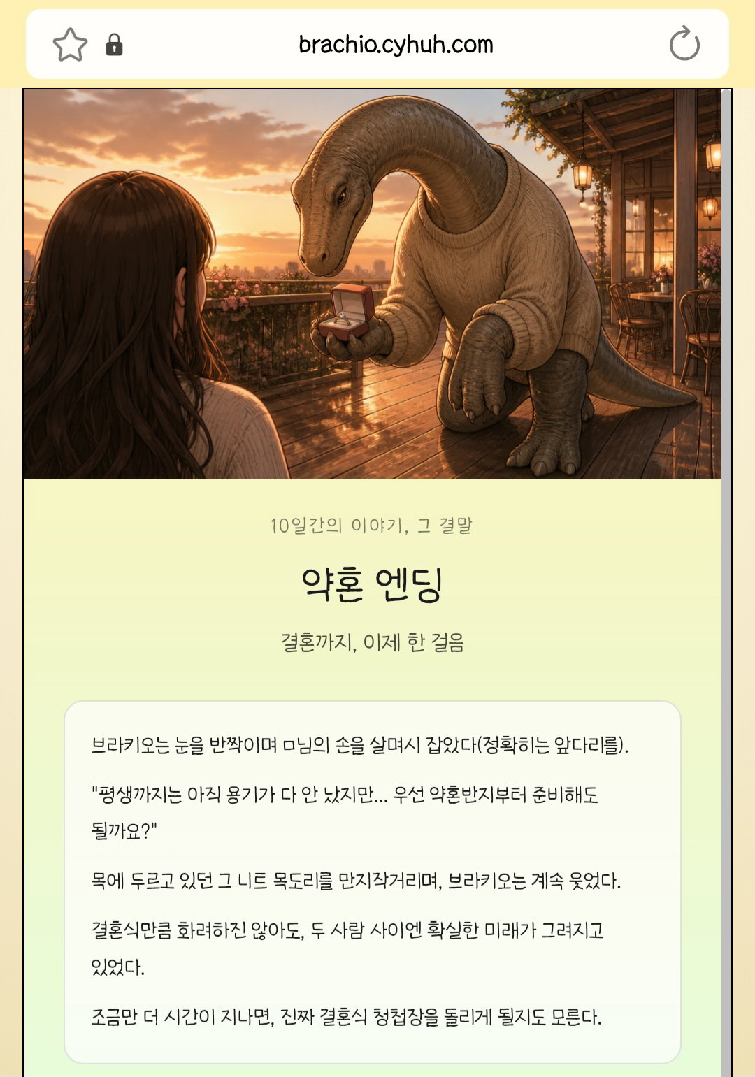 BKjaXo