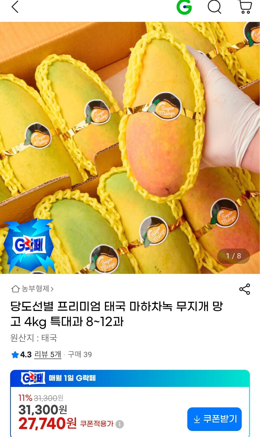 BLLnqa