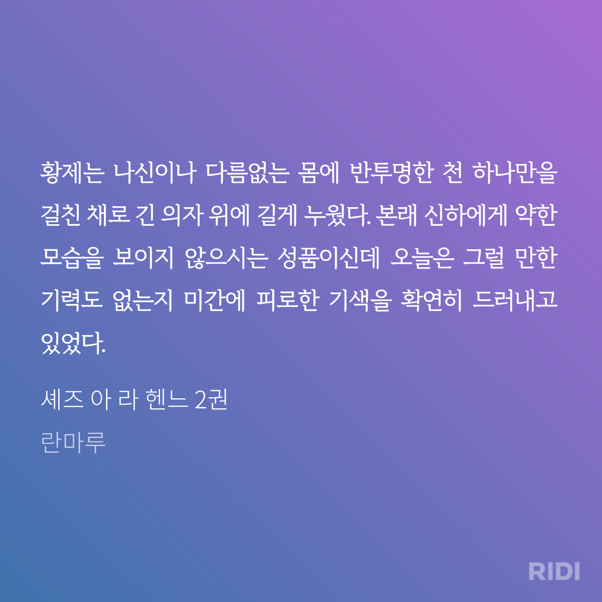 BLhKqw
