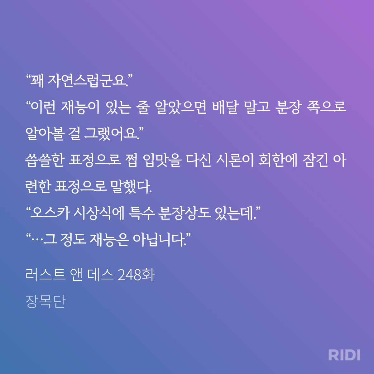 BLtQVD