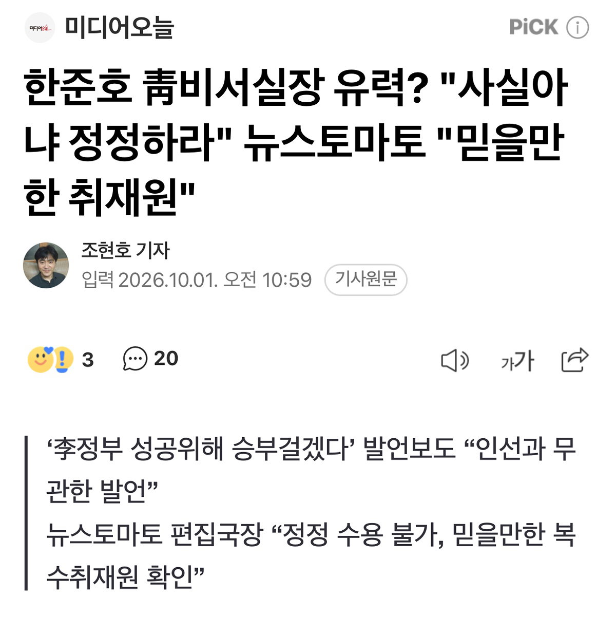BNJuXH