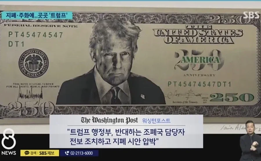 BNaGVK