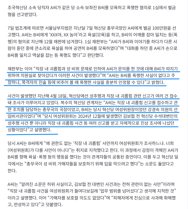 BNpUcj