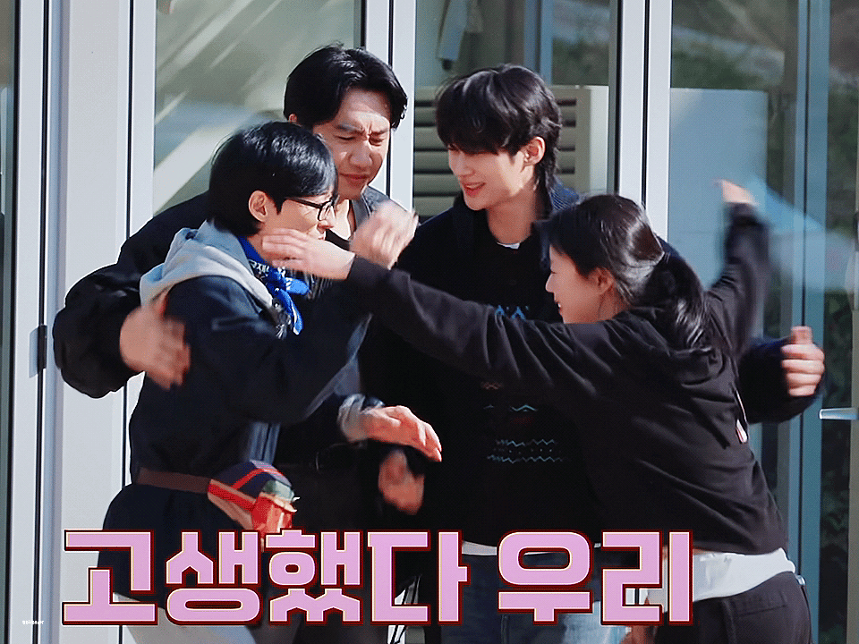 BOPeio.gif
