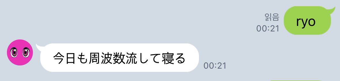 BOoMBV
