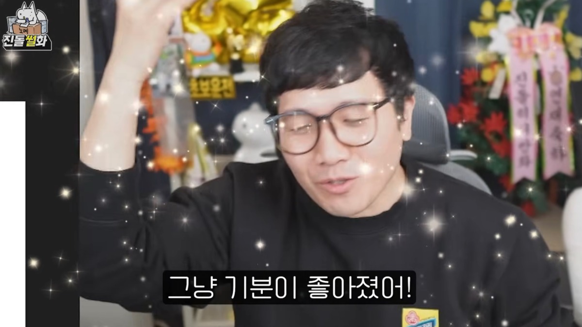 BPIKdj