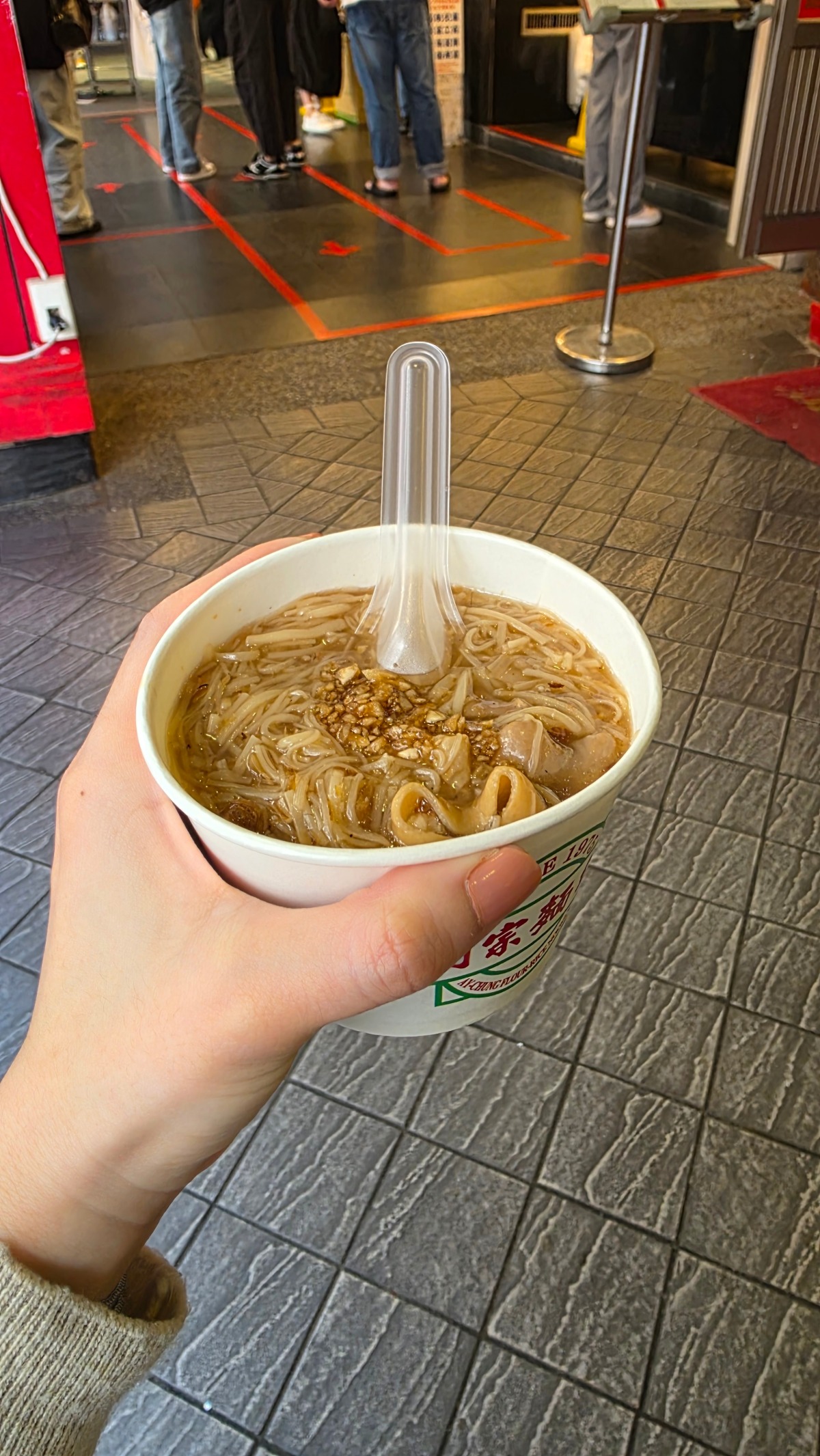 BPODXu