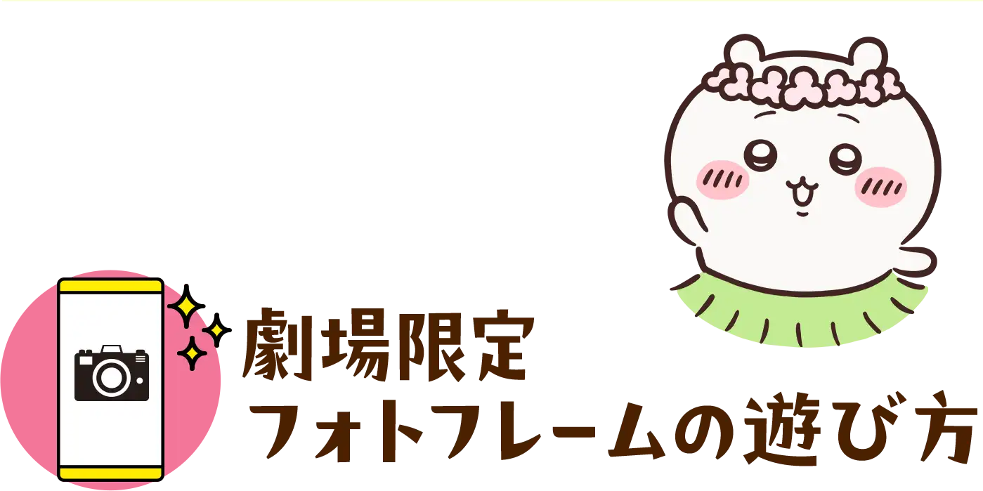 BPStAv