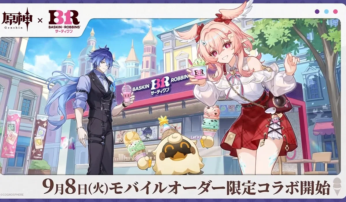 BPTTJj