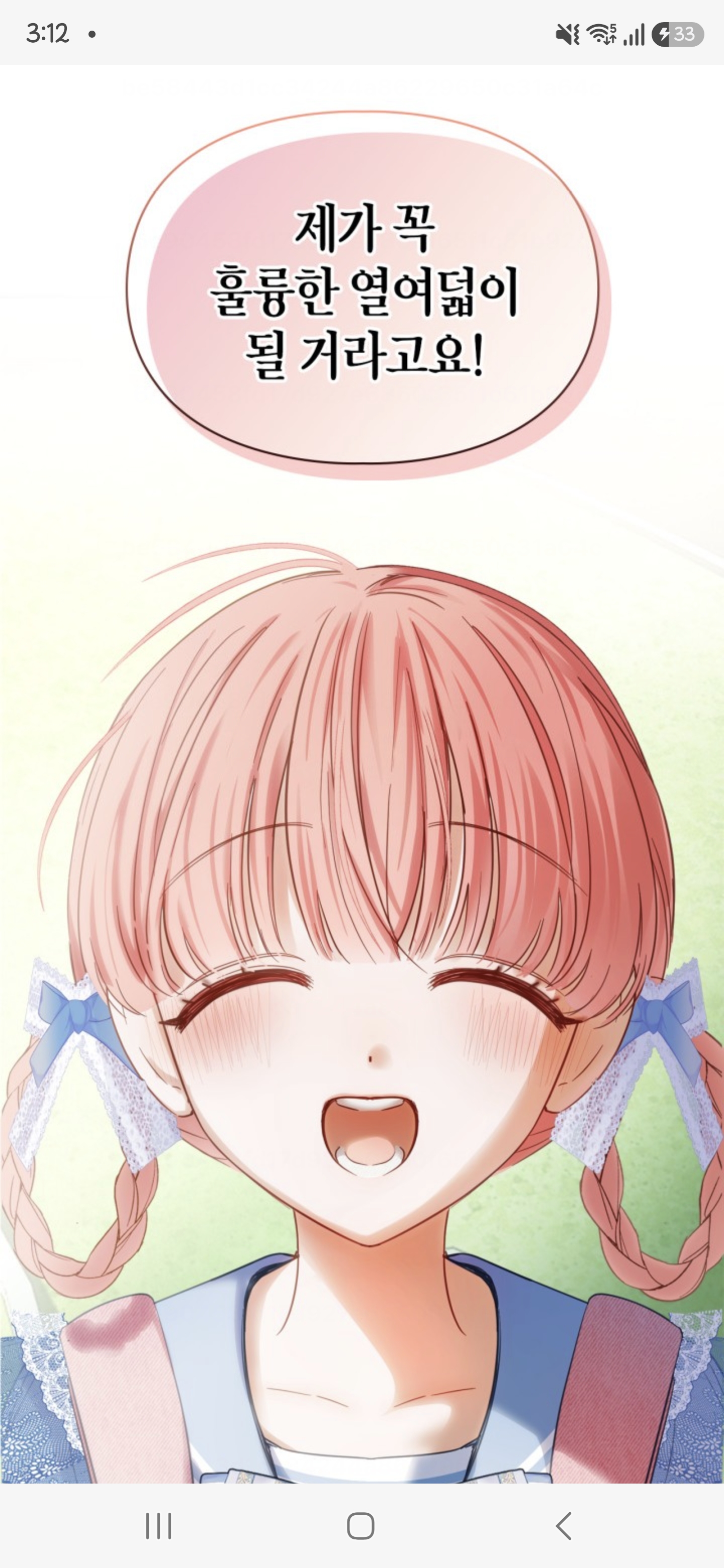 BPnwAt