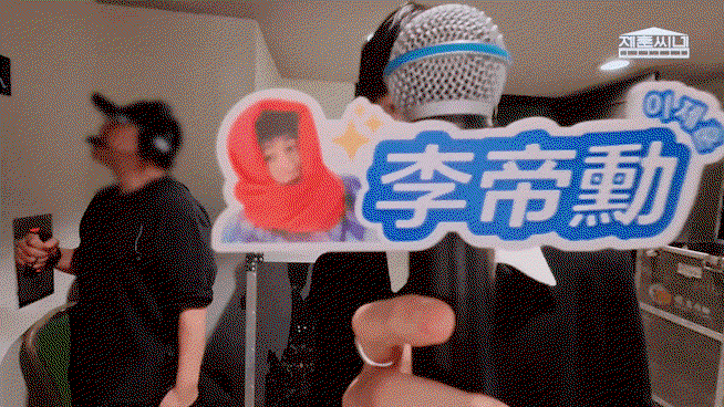 BPqgEe.gif