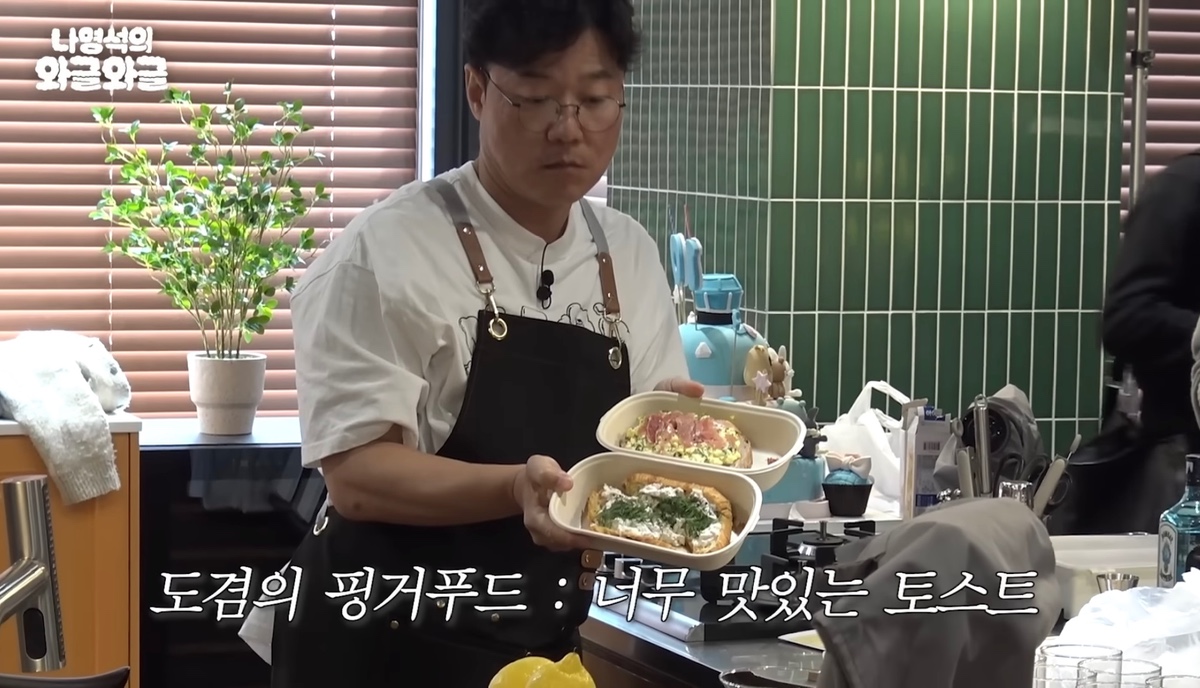 감동의 물결 속에 이런거 묻는 캐럿이라 미안해...