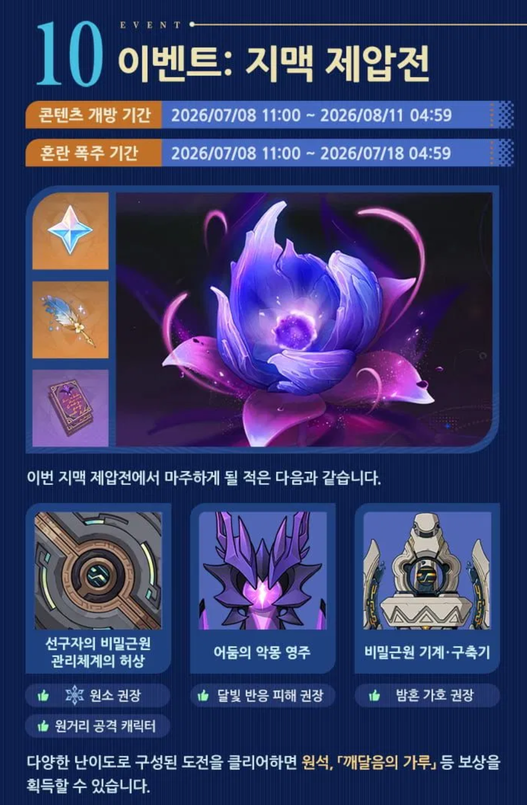 BQbkXM