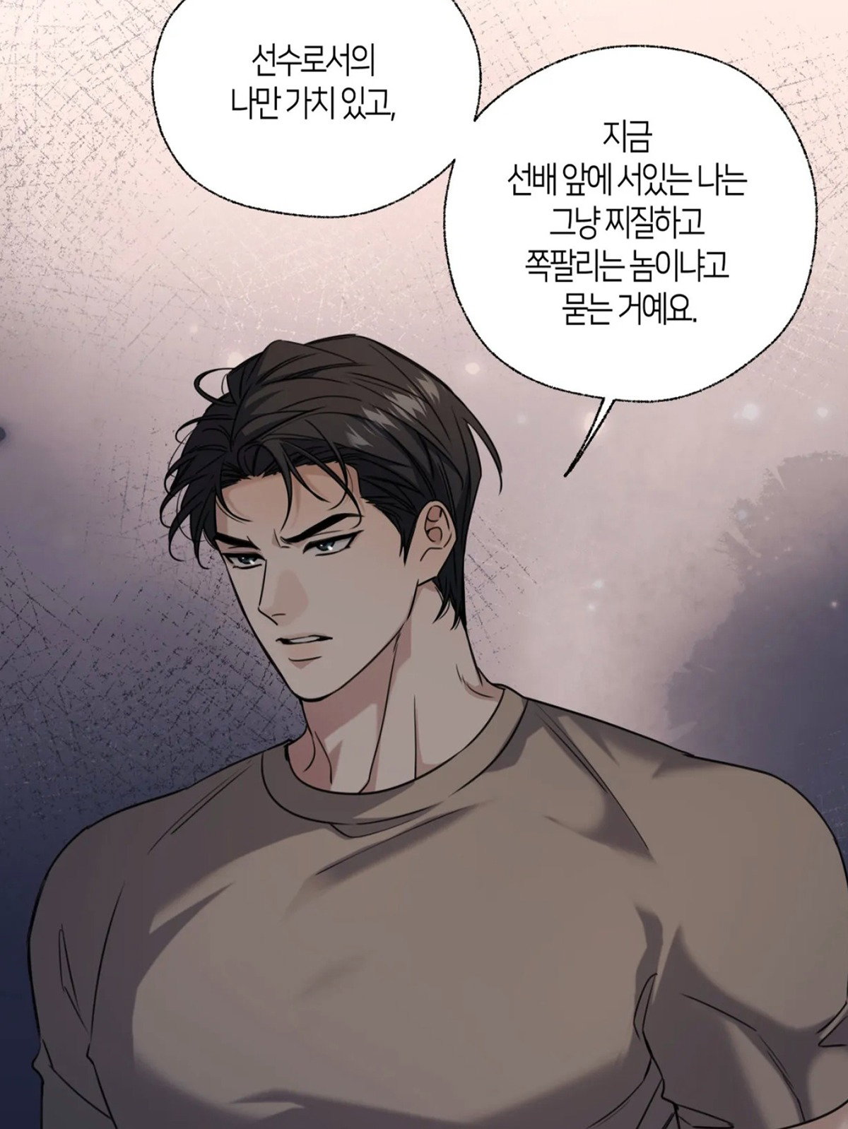 BQspIj