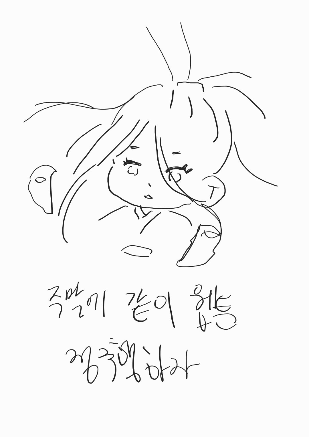 BRxGGK