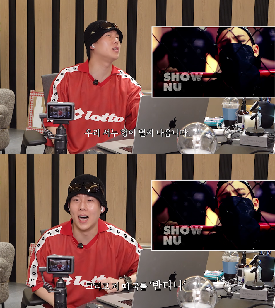 BSPVtF