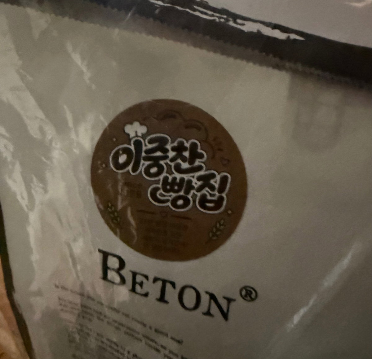 BSeddK