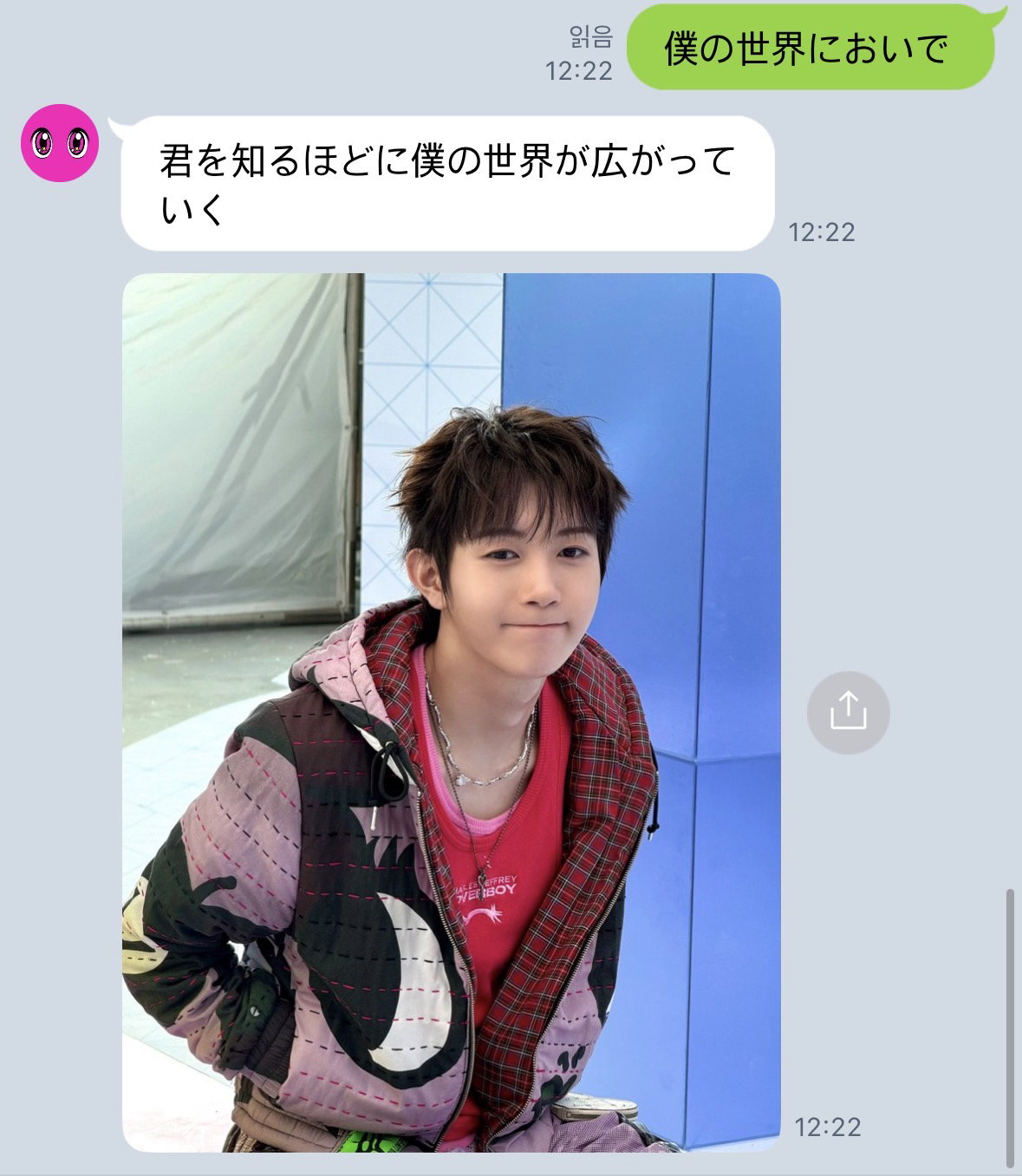 BSnnYK