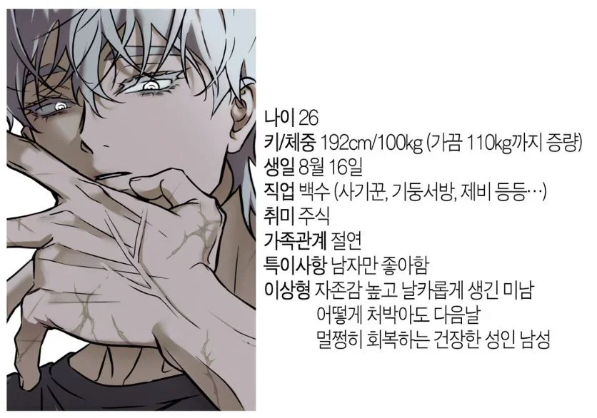 BTDtMw