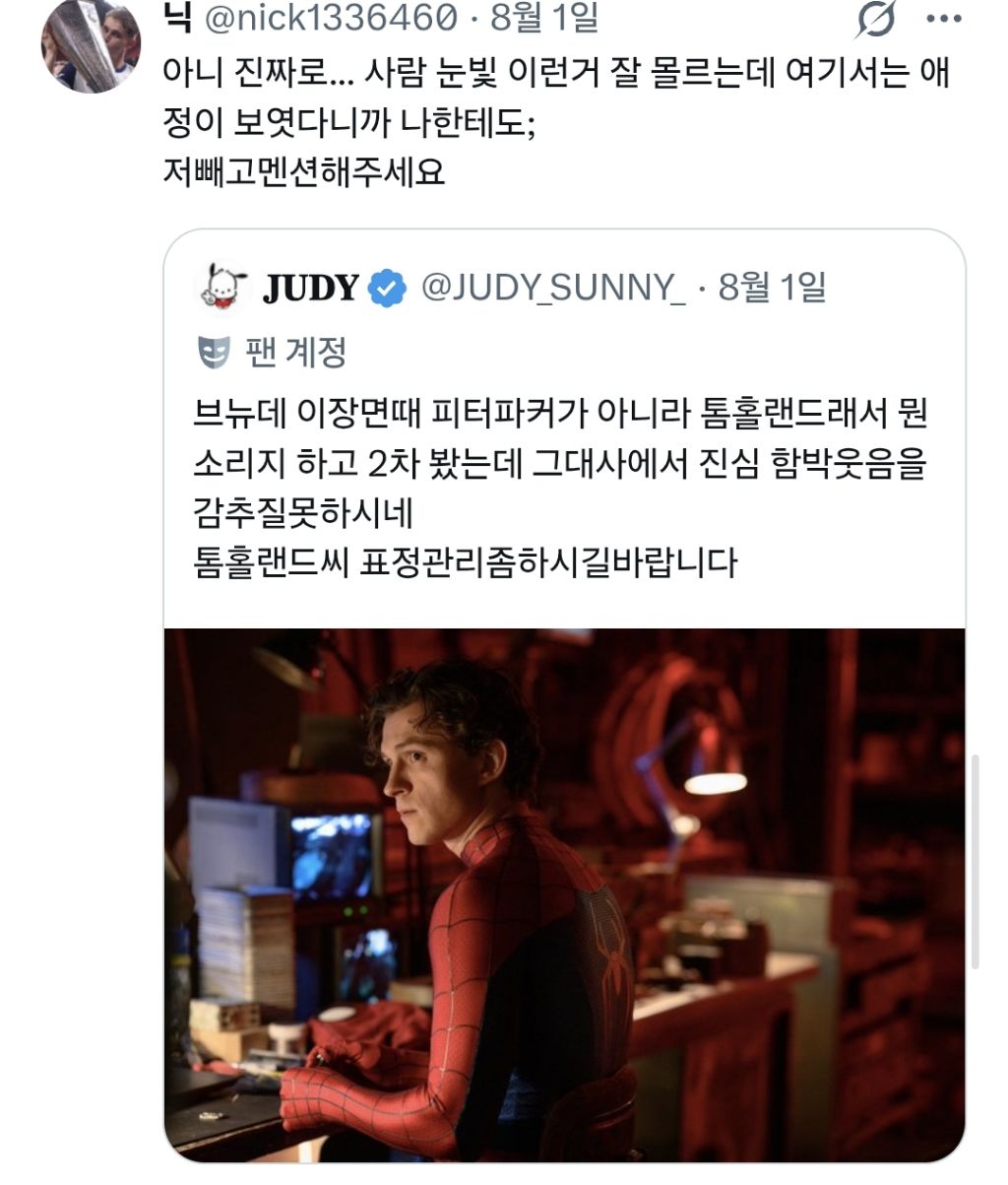 BTJxMU