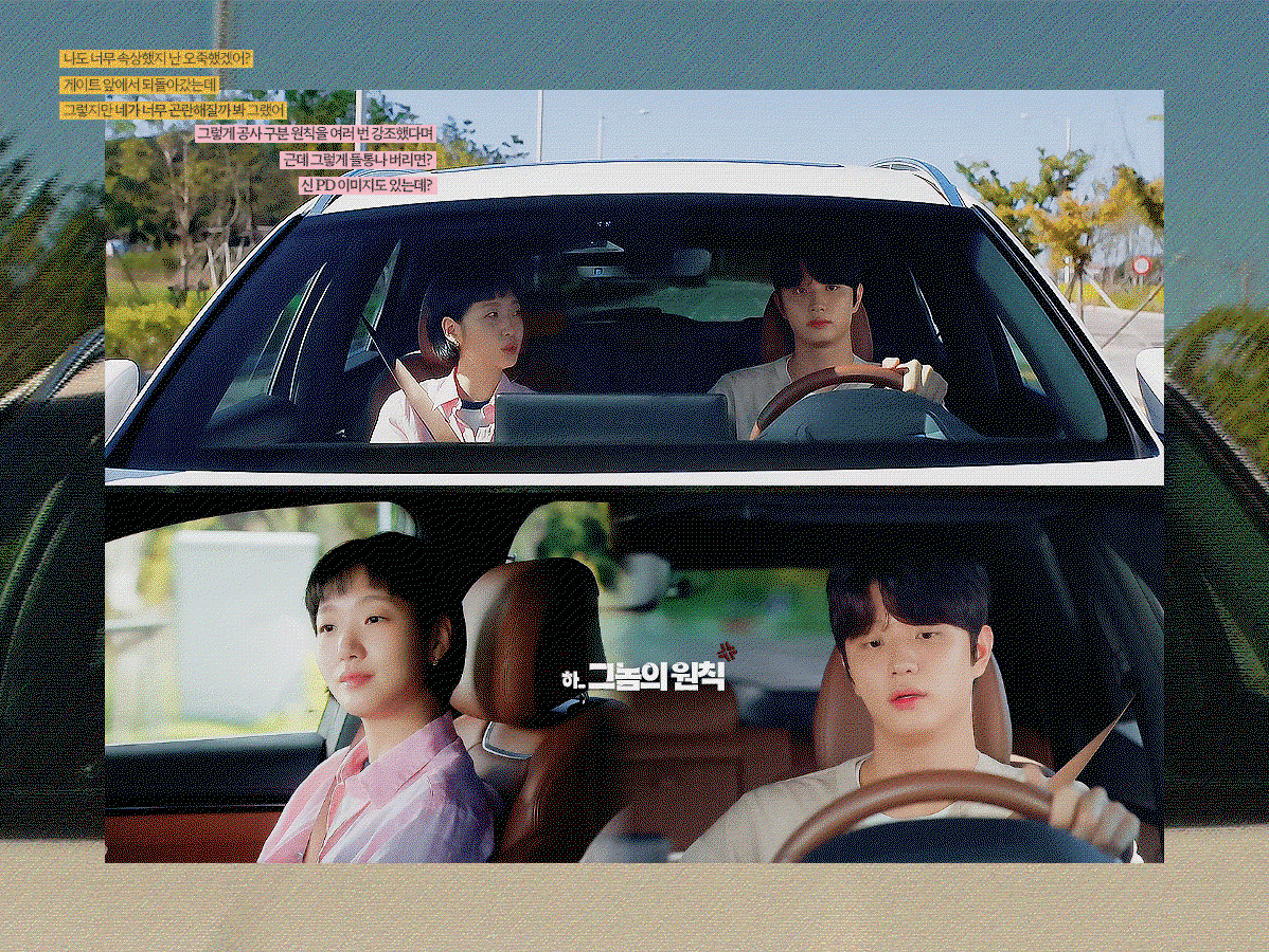 BTWkmv.gif