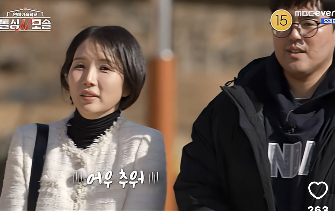 BTbogC